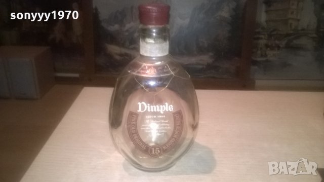 dimple-шише от 15 год уиски-празно, снимка 4 - Колекции - 27646343