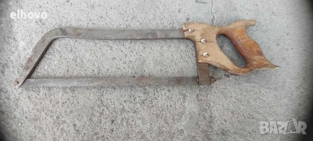 Месарски трион, ножовка , снимка 3 - Антикварни и старинни предмети - 49629463