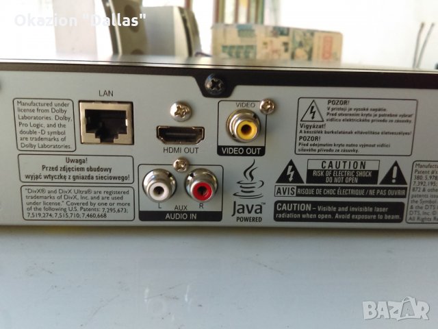 Philips-Hts3231, снимка 6 - Ресийвъри, усилватели, смесителни пултове - 28472406