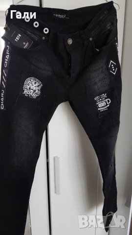 Нови дънки с етикет!