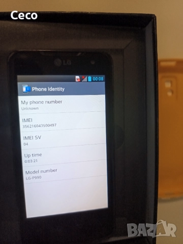 Стари смартфони работещи Lenovo, LG, Sony, снимка 7 - Lenovo - 52791885