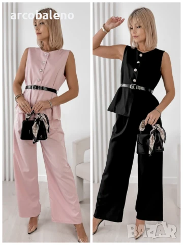 Елегантен дамски комплект от две части KASTILLA, 2цвята 