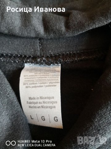 Нов мъжки анорак , снимка 3 - Суичъри - 37130625