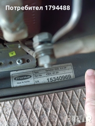 Телоподаващо Fronius Mig mag CO2 , снимка 3 - Други машини и части - 53392595