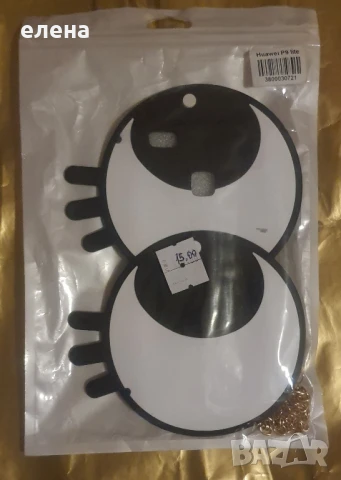 гръбчета и калъфи за телефони  от 3лв до 10лв, снимка 13 - Калъфи, кейсове - 50414486