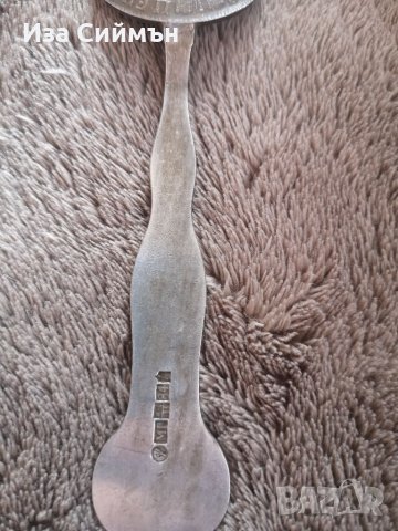 Лъжица от руска монета, снимка 2 - Други ценни предмети - 32151154