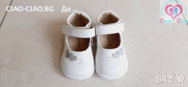 №23/24, Бели бебешки обувки за момиче HAPPY BEE със сребристи сърца, снимка 3 - Бебешки обувки - 32784149