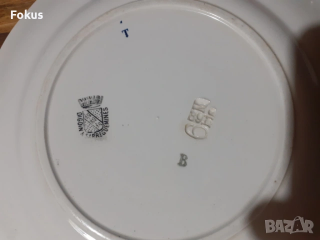 Две стари колекционерски чинии порцелан маркировки, снимка 7 - Антикварни и старинни предмети - 53394624