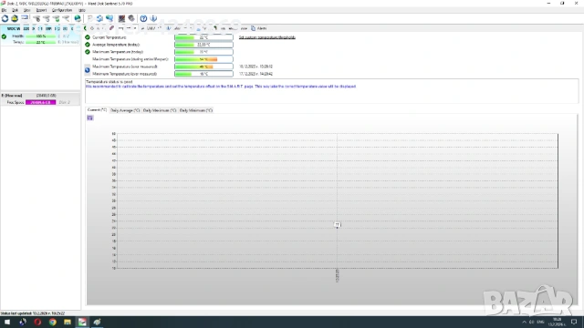 Външен хард диск 22TB 7200RPM WD + USB-C кутия AXAGON | Гаранция 2028 | НОВ!!!, снимка 6 - Външни хард дискове - 53463981