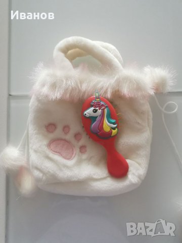 Нова детска чантичка +четка за коса 