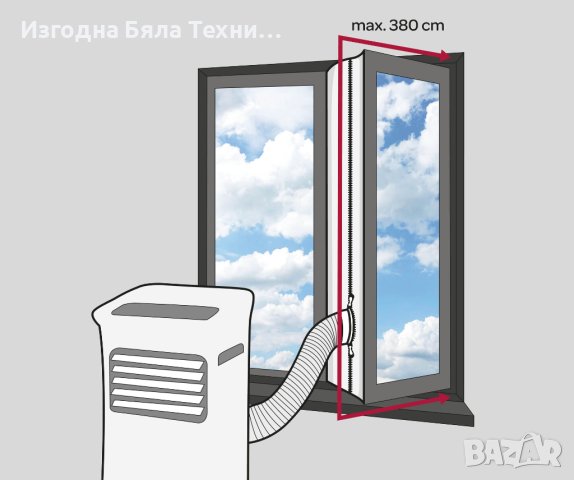 Климатик Инвентум AC127WSET, снимка 11 - Климатици - 40256463