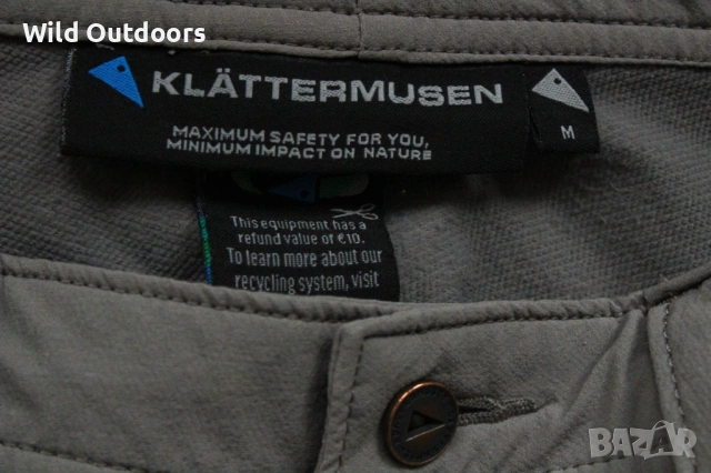 KLATTERMUSEN - мъжки туристически панталон, размер L, снимка 5 - Спортни дрехи, екипи - 53125688