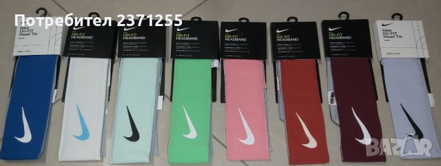 Екипировка Adidas, Lacoste, Nike,  Head, Yonex и Roland Garros, снимка 8 - Тенис - 30771616