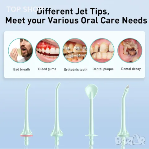 COSLUS Зъбен душ, иригатор за устна кухина, за скоби за зъби, снимка 6 - Тримери - 49580409
