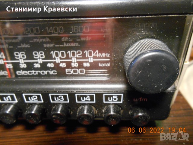 Telefunken digitale electronic 500 - clock alarm radio - vintage 1975 финал, снимка 4 - Други - 29764037