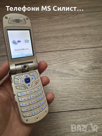 LG u8120 U8120 работещ, снимка 5 - LG - 50966052