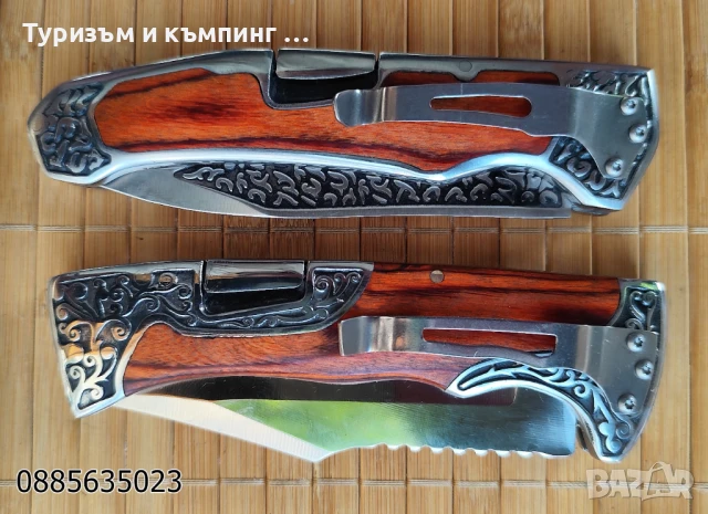 Сгъваем нож 3154, снимка 4 - Ножове - 51233288