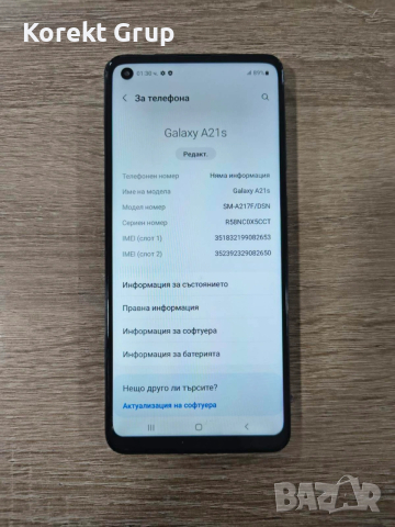 Samsung Galaxy A21s, снимка 3 - Samsung - 53059204