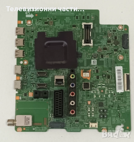 Samsung UE50H6400AW със счупен екран CY-GH050CSNV2H/BN41-02156A BN94-07309J/V650HP1-CPS1/BN44-00711A, снимка 11 - Части и Платки - 52166461