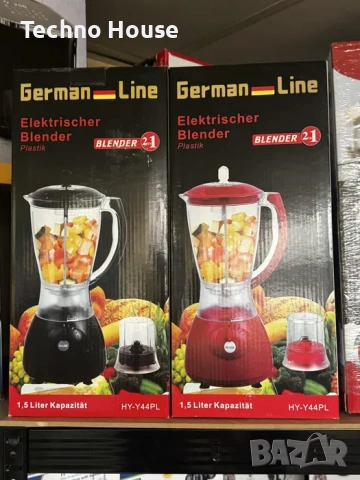Блендер German Line 2 в 1 - 1,5 литра, снимка 2 - Блендери - 53141793