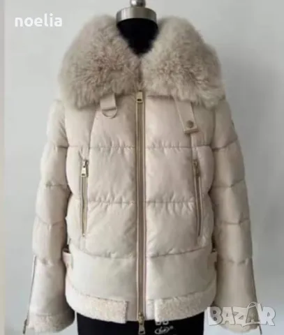 нов модел! дамско яке, снимка 3 - Якета - 47420514