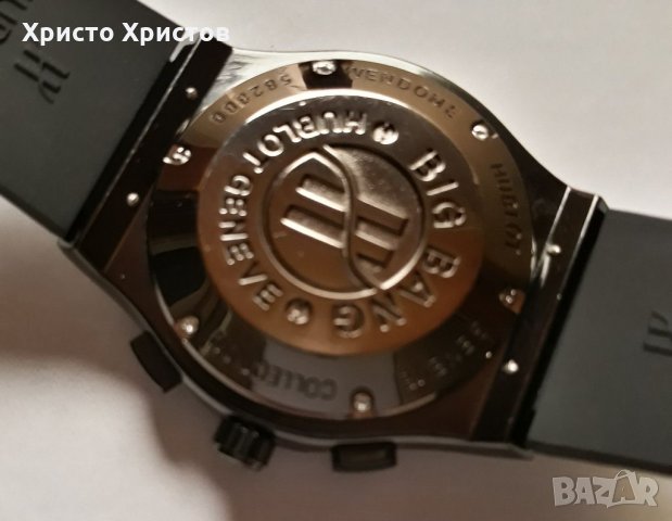 Мъжки луксозен часовник Hublot Big Bang Geneve Vendome , снимка 12 - Мъжки - 32395793