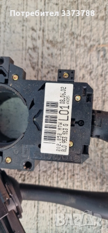 Продавам останали части за Audi A3 8L 1.8T facelift, снимка 6 - Части - 51908983