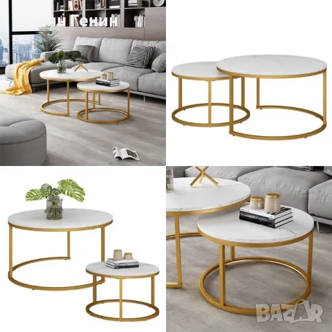 Холна маса, снимка 2 - Маси - 49604115