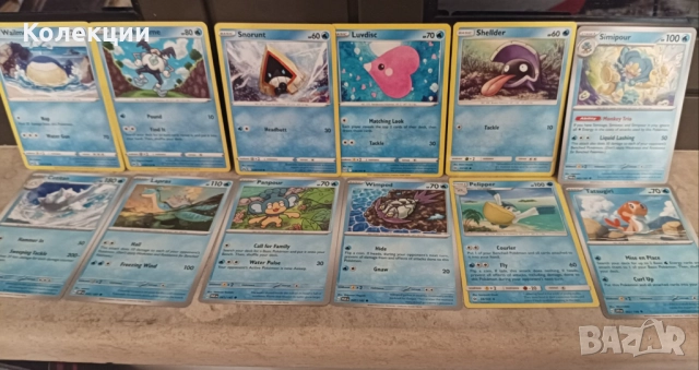 Разнообразие от карти на Покемон Pokémon cards ЧАСТ 22, снимка 14 - Колекции - 52030522