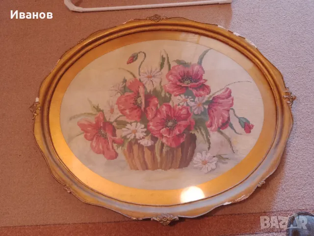 Гоблен  "Макове"  продавам, снимка 2 - Гоблени - 48960559