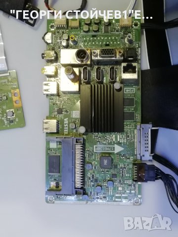 43  INCH 17MB130P 17IPS72 VES430QNYL-2D-N01 6870C-0552A, снимка 6 - Части и Платки - 33186270