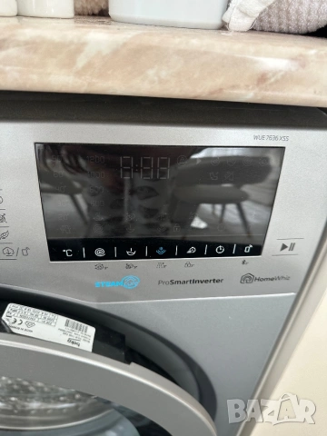 Нова Пералня Slim Beko WUE7636XSS, 7 кг, 1200 об/мин, Клас D, Motor ProSmart Inverter, HomeWhiz Blue, снимка 6 - Перални - 53573015