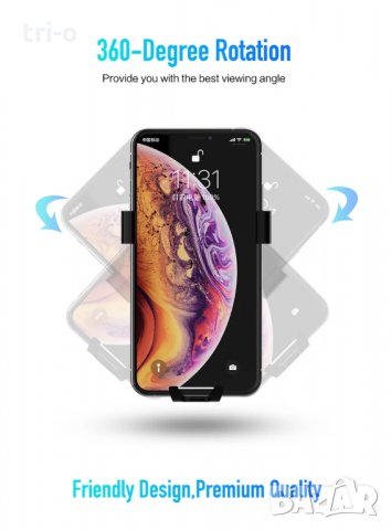 ROCK Универсална поставка за телефон за автомобил , снимка 4 - Аксесоари и консумативи - 27910185