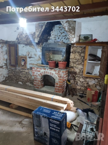 Продавам къща в Златна Ливада, снимка 12 - Къщи - 53215395