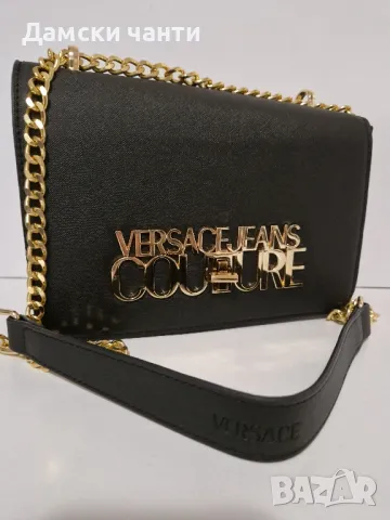 дамска чанта, гарантирано качество НОВО 🌟5️⃣5️⃣лв , снимка 3 - Чанти - 48988113