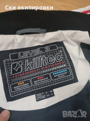 Дамска ски екипировка С размер , снимка 3 - Якета - 52680009