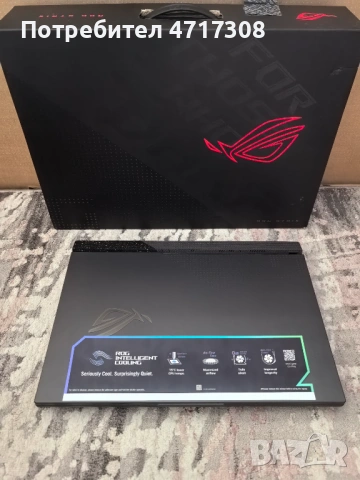 Нов ASUS ROG Strix G17 17.3” QHD 240Hz, Ryzen 9 7845HX, RTX 4060, 16GB, снимка 6 - Лаптопи за игри - 53565457