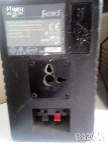 Тонколони монитори DAS FACTOR 5, снимка 5 - Тонколони - 33080165