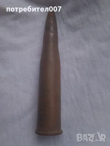 патрон 1941г, снимка 3 - Антикварни и старинни предмети - 49685890