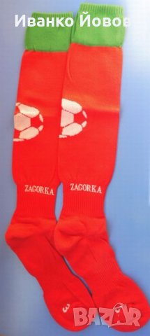 Чорапи ¾ спортни, футболни, червени със зелен кант, с надпис Загорка, национален отбор по футбол, снимка 1 - Футбол - 37017502