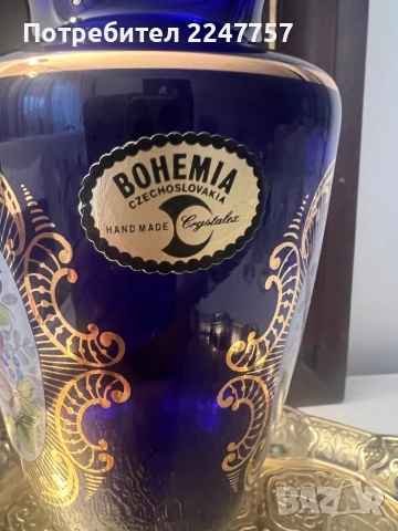 Кристална ваза Bohemian , снимка 2 - Други - 48610131