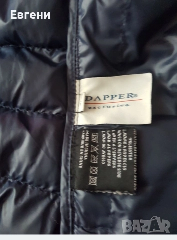 Дамско яке XL, снимка 3 - Якета - 52735876