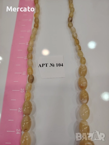 Гердан АРТ №104, снимка 5 - Колиета, медальони, синджири - 52306647