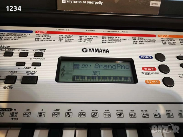НОВ синтезатор клавир пиано YAMAHA YPT-260 с 5 октави, снимка 5 - Синтезатори - 53298889