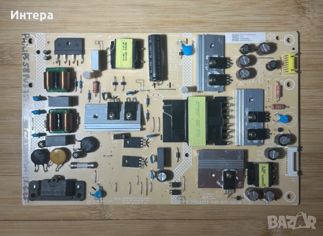 Захранване TPV 715GA052-P02-008-003M от Philips 58PUS7505/12