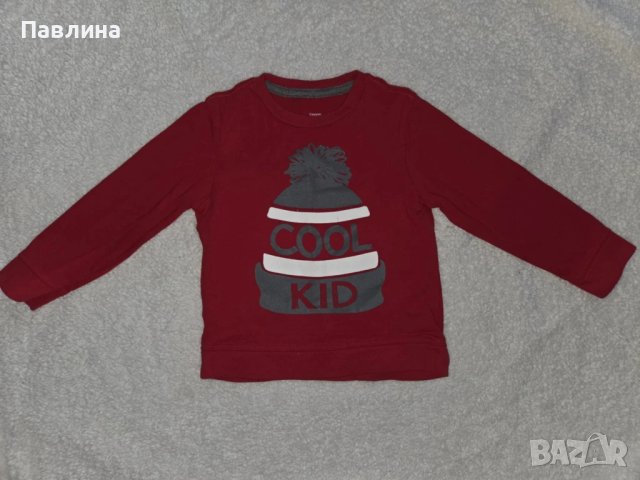 Лот от 9 Детски Есенно-Зимни Блузки с Дълъг Ръкав за Момче 2-3г, снимка 15 - Детски Блузи и туники - 46886306