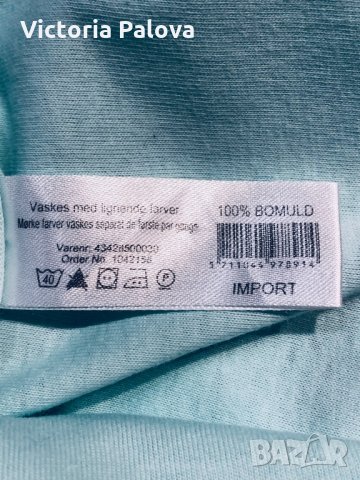 Красива  нощница, снимка 5 - Нощници - 27023385