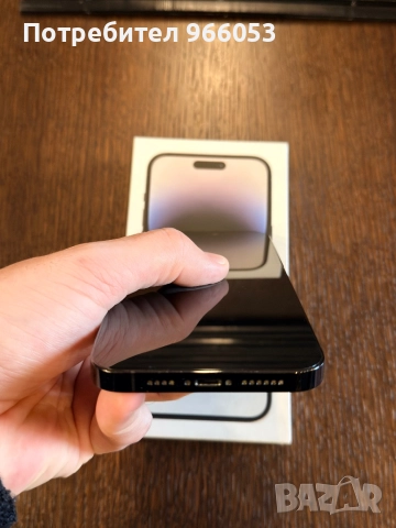 iPhone 14 Pro Max 256gb, снимка 5 - Apple iPhone - 52703222