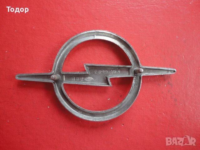 Стара автомобилна емблема лого табела Opel, снимка 3 - Колекции - 39941895