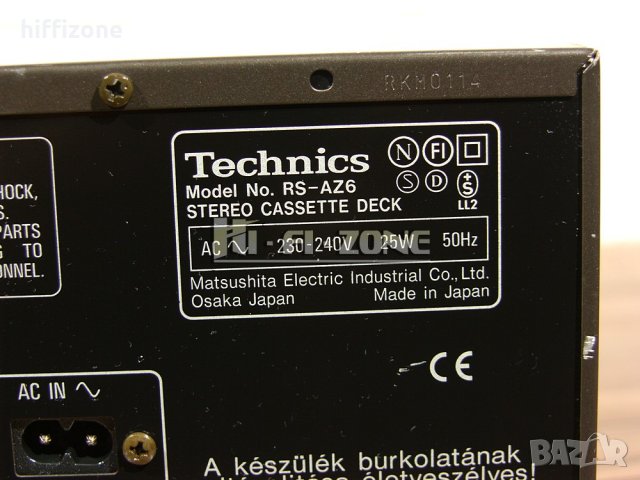Продавам ДЕК Technics rs-az6 /2, снимка 8 - Декове - 38930779